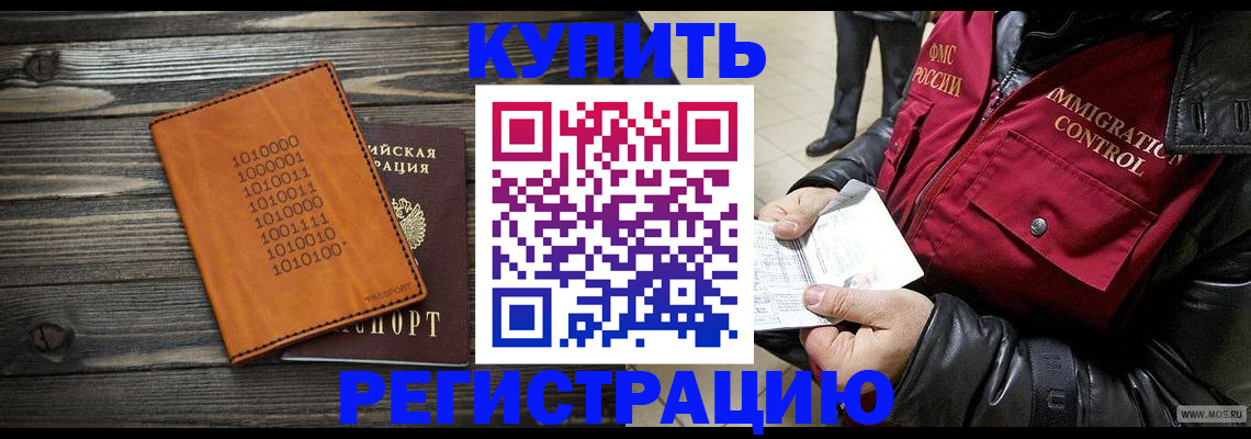 форма 3 в Красноуфимске